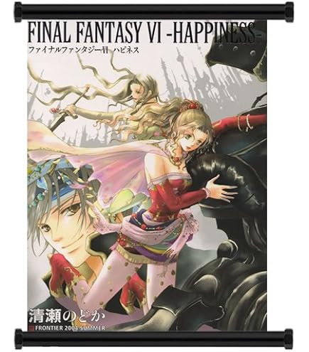 Amazon.com: PrimePoster - Final Fantasy XIV A Realm Reborn Poster